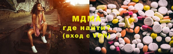 прущая мука Богородицк