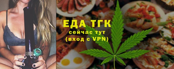 MDMA Premium VHQ Богданович